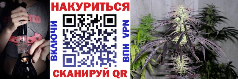 Где продают наркотики Барнаул МАРИХУАНА  Амфетамин  Меф мяу мяу  КОКАИН 