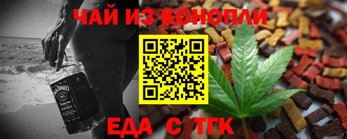 Гашиш  НБОМе  Барнаул  Марихуана  Мефедрон   Вход с VPN  КОКАИН  Меф  Alpha-PVP СК кристаллы 