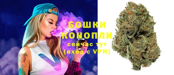 Альфа ПВП Заводоуковск