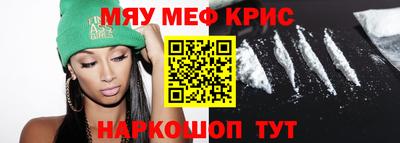 хмурый Аргун