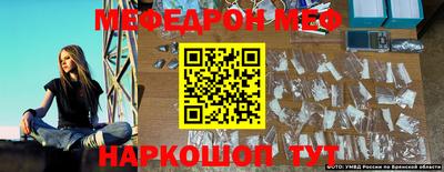 хмурый Аргун