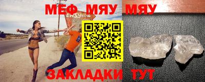 хмурый Аргун