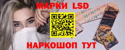 MDMA Балахна
