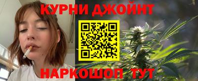 меф VHQ Апшеронск