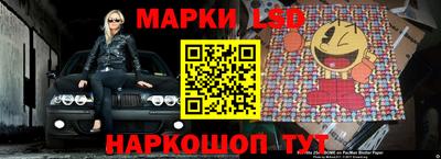 тгк Берёзовский