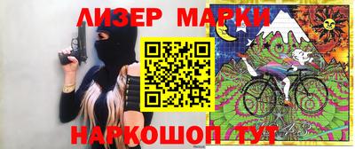 MDMA Балахна