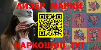 хмурый Аргун