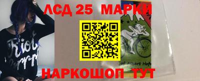 меф VHQ Апшеронск