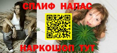 MDMA Балахна