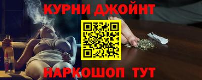 спиды Балаково