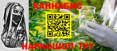 спиды Балаково