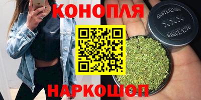 гашик Апрелевка