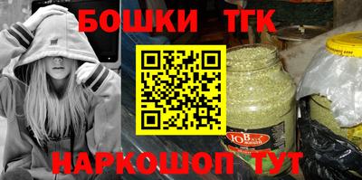 спиды Балаково