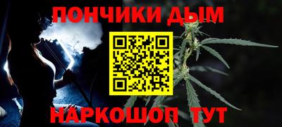 спиды Балаково