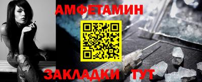 хмурый Аргун