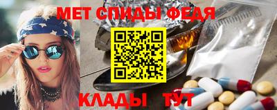 крисы Бийск