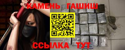 хмурый Аргун