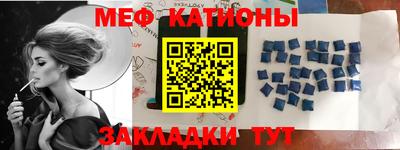 MDMA Балахна