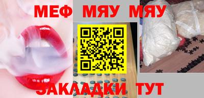 гашик Апрелевка