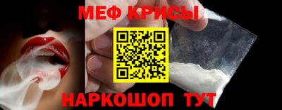 спиды Балаково