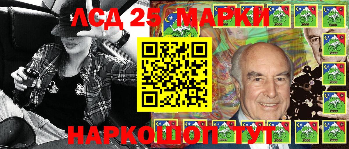 МДМА Барнаул